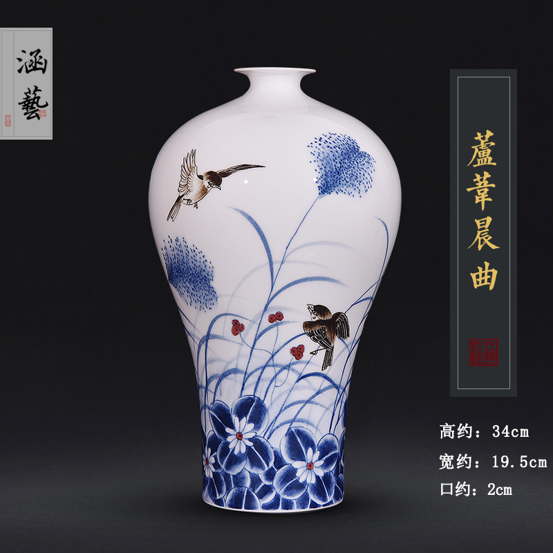 Jingdezhen ceramics hand - made exquisite pervious to light porcelain vase flower arranging the sitting room of Chinese style decoration gifts TV ark, furnishing articles