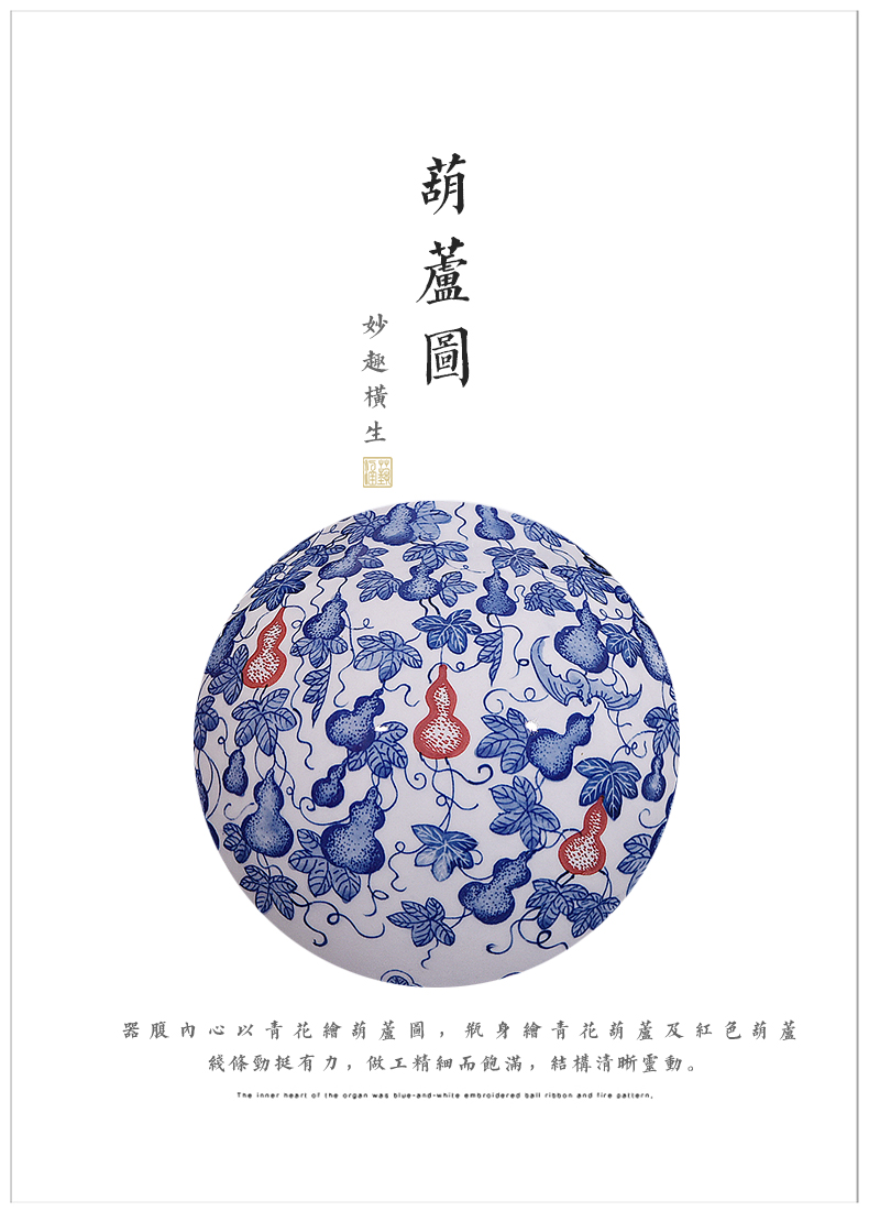 Jingdezhen chinaware bottle gourd figure of blue and white porcelain vase of new Chinese style living room porch flower adornment handicraft furnishing articles