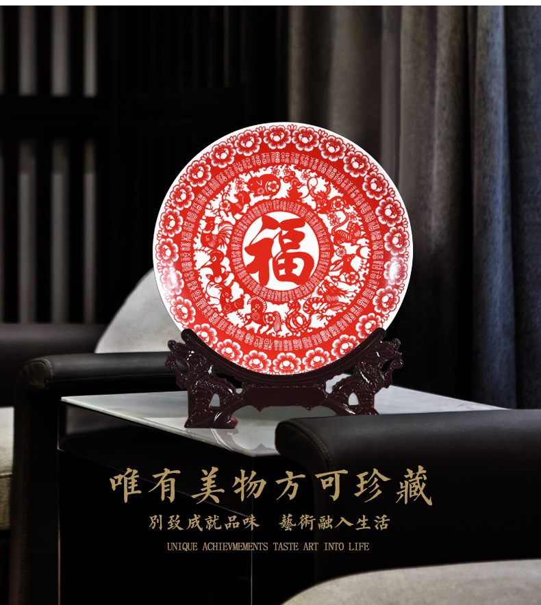 Jingdezhen ceramics zodiac everyone new Chinese style living room decorate dish by dish hang dish handicraft furnishing articles