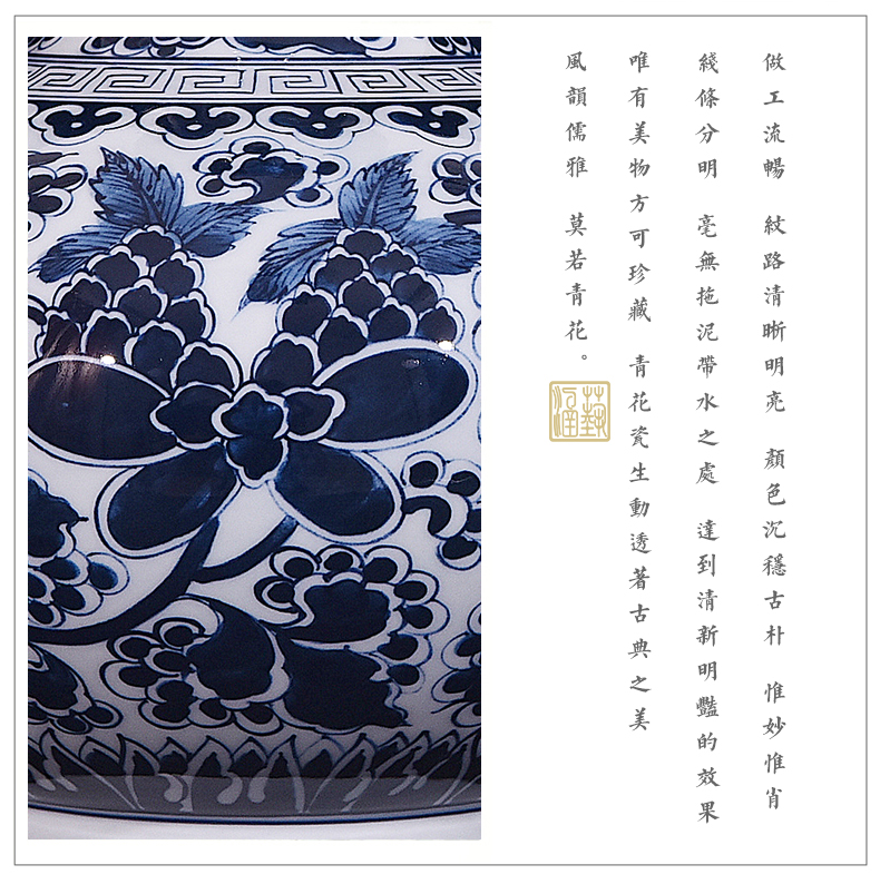 Jingdezhen blue and white ceramics bound branch pattern flat bottles of new Chinese style living room porch flower adornment handicraft furnishing articles