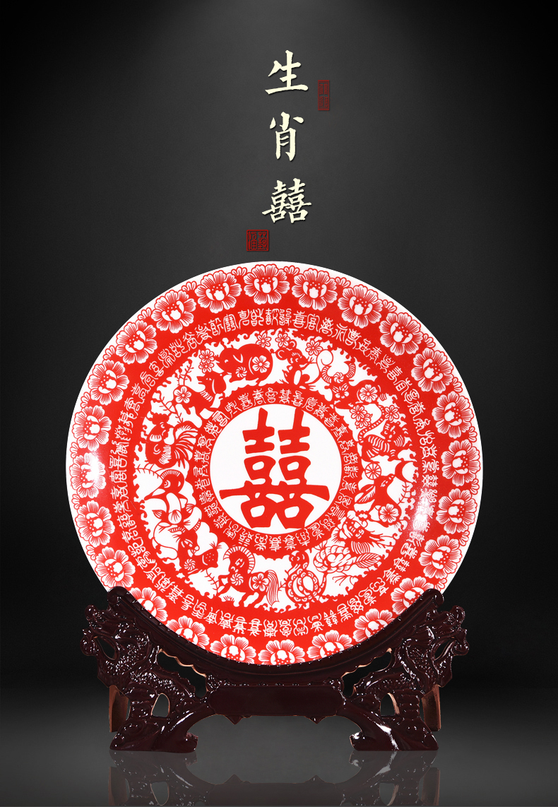 Jingdezhen ceramics festival decoration Chinese zodiac hang dish plate of new Chinese style household crafts home furnishing articles