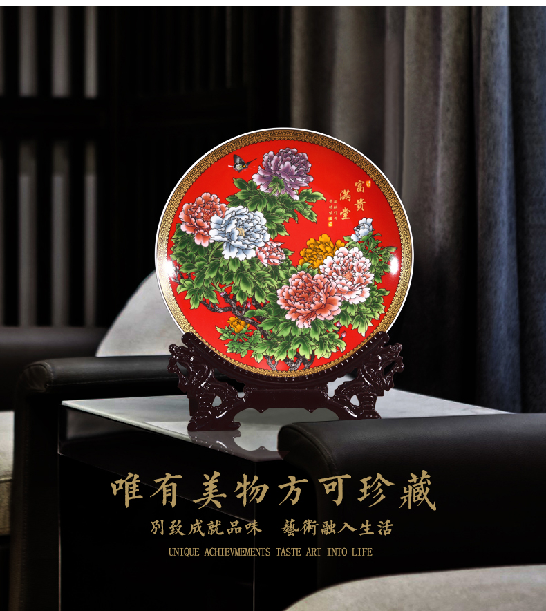 Jingdezhen ceramics powder enamel with a silver spoon in its ehrs expressions using the and decorative plates of new Chinese style household adornment handicraft furnishing articles sitting room