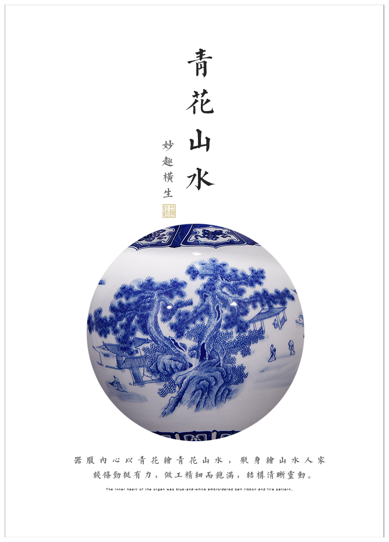 Jingdezhen ceramics archaize qianlong landscape of blue and white porcelain vases, flower arranging Chinese sitting room adornment handicraft furnishing articles