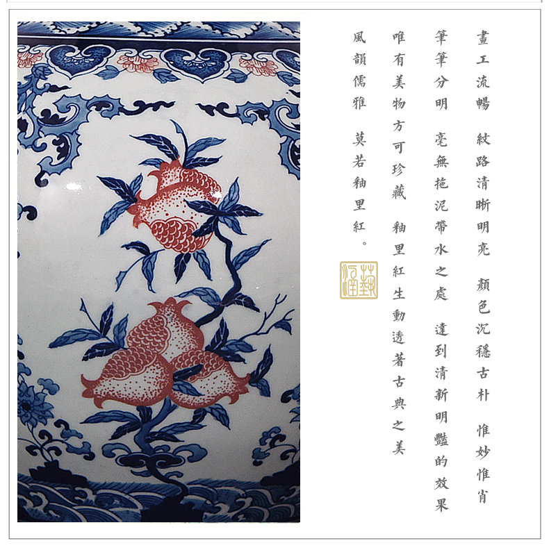 Jingdezhen ceramic hand - made porcelain youligong peach fruit grain of the reward bottle of new Chinese style living room decoration furnishing articles of handicraft