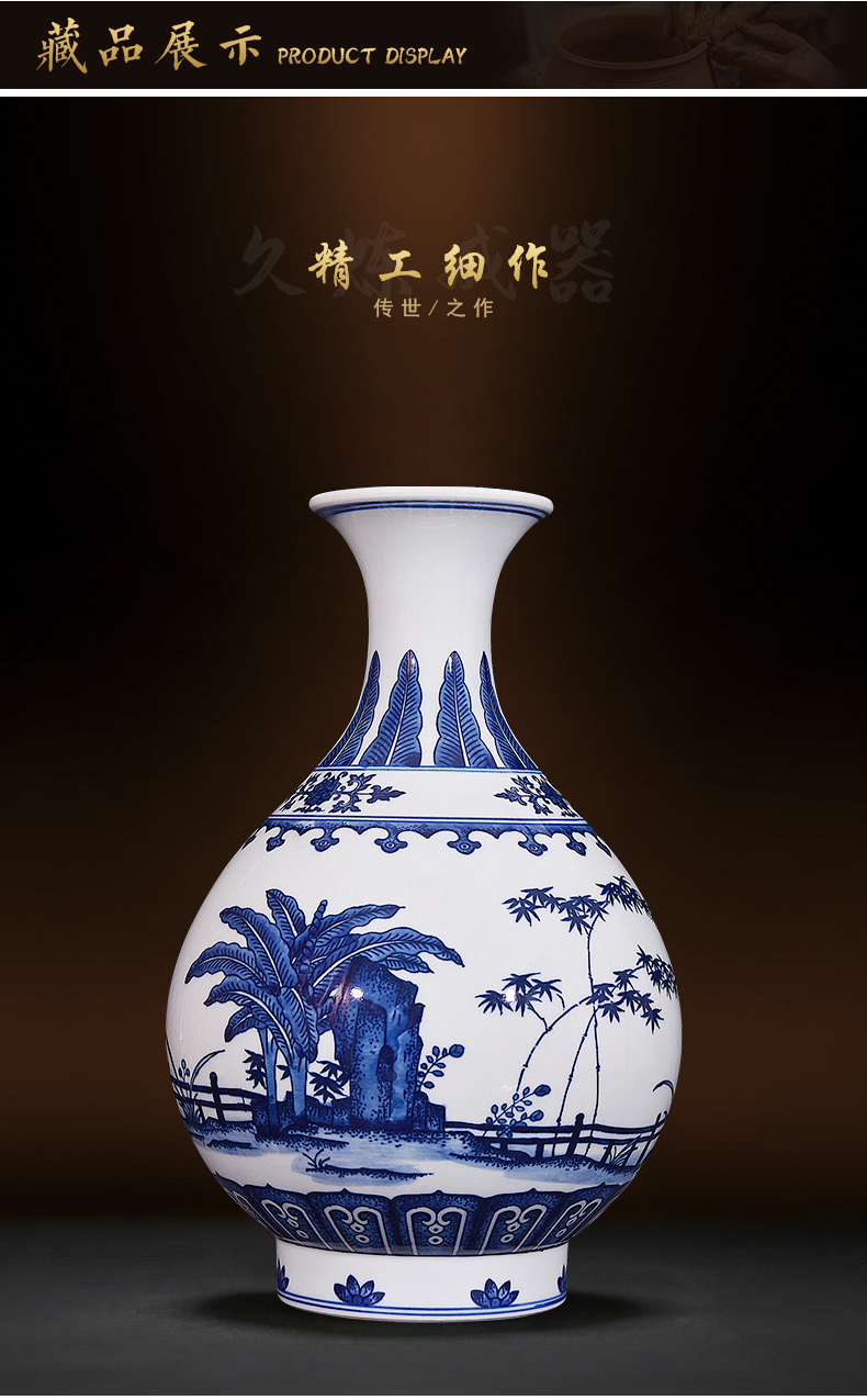 Jingdezhen blue and white porcelain antique hand - made vases, flower furnishing articles study the sitting room porch desk of Chinese style household decorations