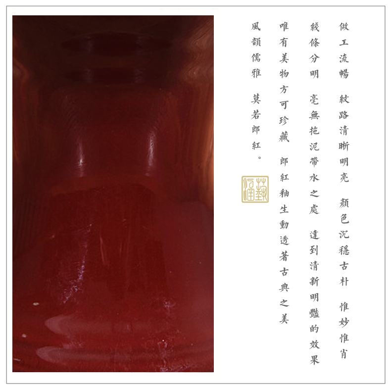 Jingdezhen ceramics lang red glaze up ears vases, new Chinese style household act the role ofing is tasted sitting room adornment is placed the process