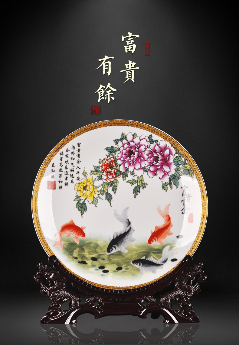 Jingdezhen ceramics powder enamel well - off decorative hanging dish sits plate of new Chinese style sitting room adornment handicraft furnishing articles