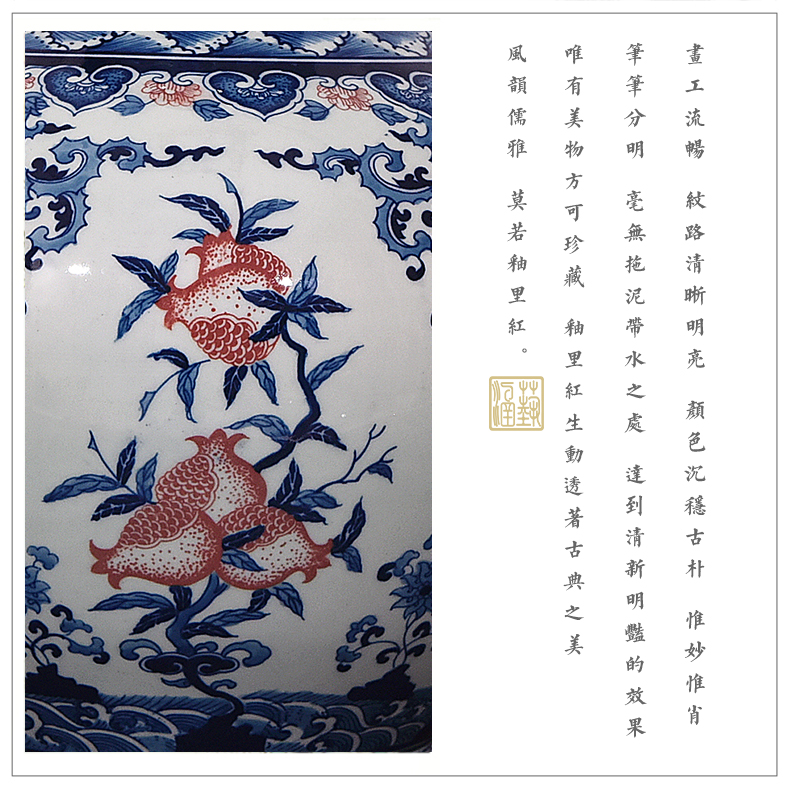 Jingdezhen ceramic hand - made porcelain youligong flat peach fruit grain of the reward bottle Chinese sitting room adornment is placed craft gift