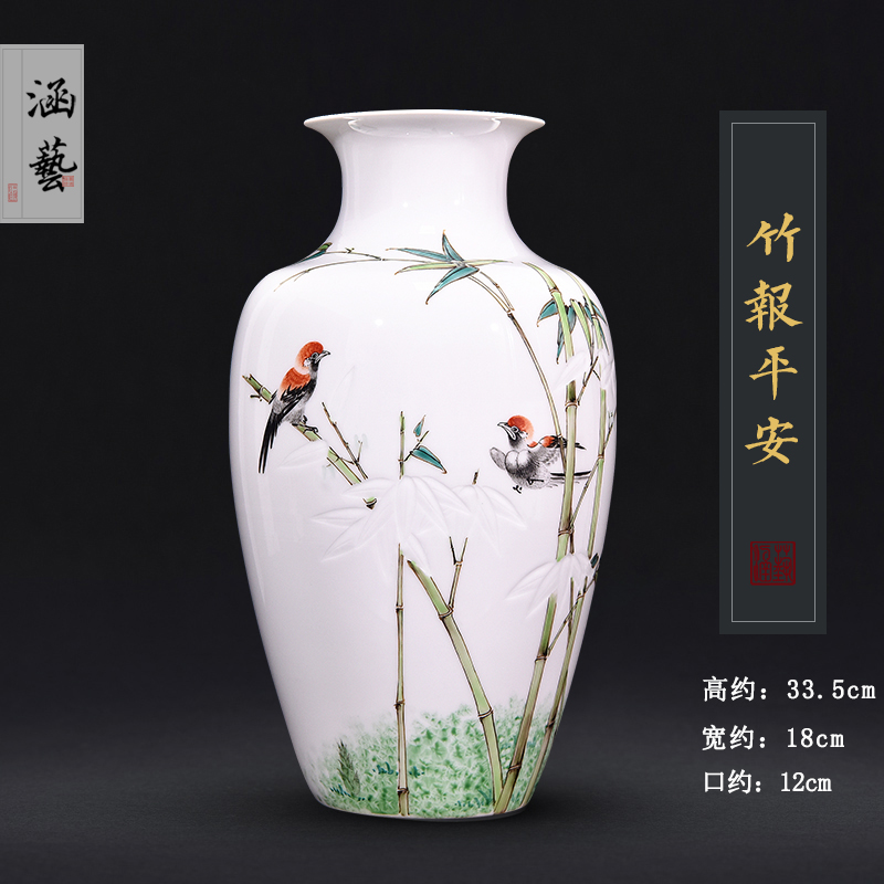 Jingdezhen ceramics hand - made exquisite pervious to light porcelain vase flower arranging the sitting room of Chinese style decoration gifts TV ark, furnishing articles