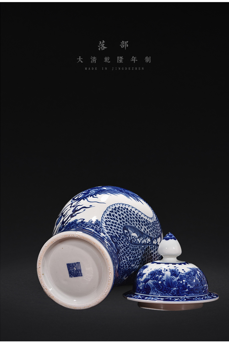 Jingdezhen blue and white dragon ceramics vase general tank storage tank handicraft furnishing articles furnishing articles decorations sitting room