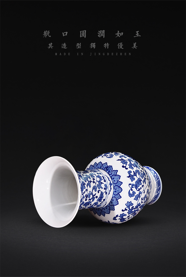 Blue and white porcelain of jingdezhen ceramics bound lotus flower grain black mushroom bottles of new Chinese style flower arrangement sitting room adornment handicraft furnishing articles