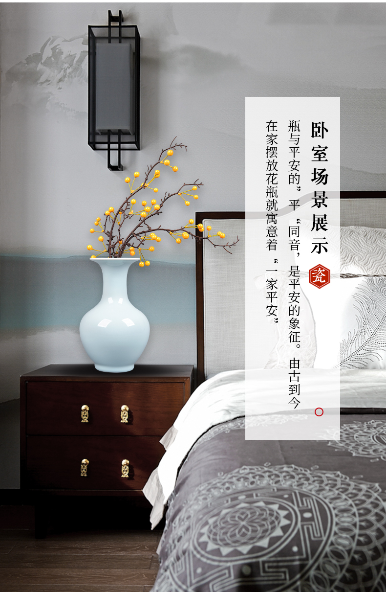 Jingdezhen ceramic vases, flower arranging furnishing articles color glaze porcelain sitting room bedroom to decorate the study of Chinese style household furnishing articles