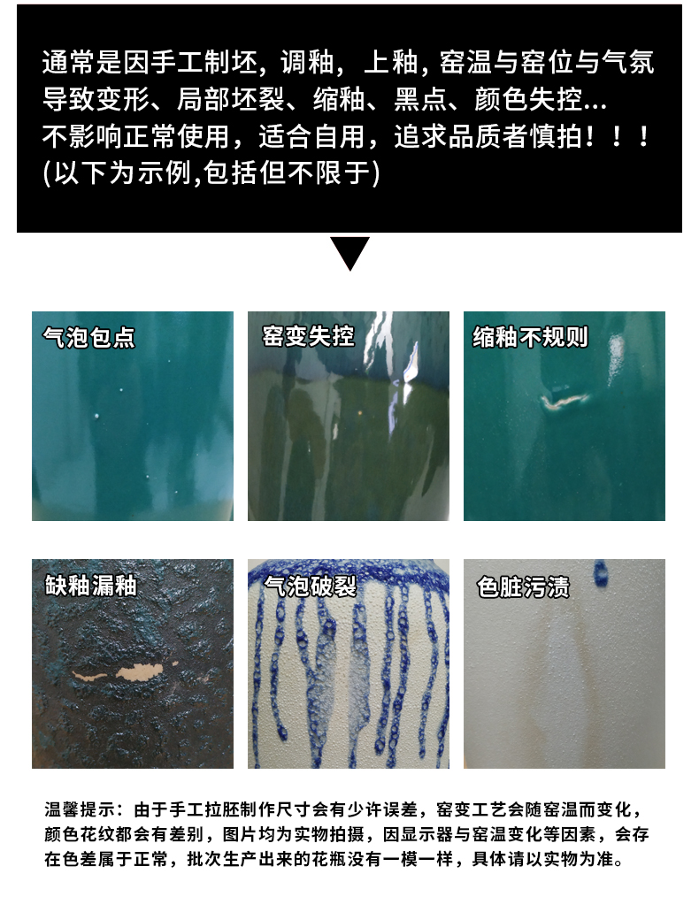 Jingdezhen ceramic POTS restoring ancient ways clearance rule coarse pottery dry flower arranging flowers water raise floret bottle flowerpot furnishing articles sitting room