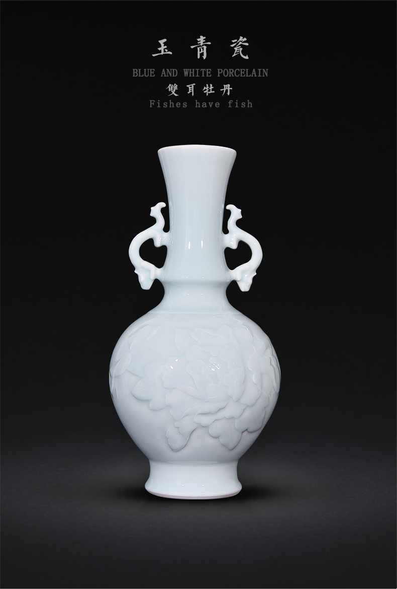 Jingdezhen ceramic celadon jade carving ears peony vases, sitting room place flower arrangement of new Chinese style decoration