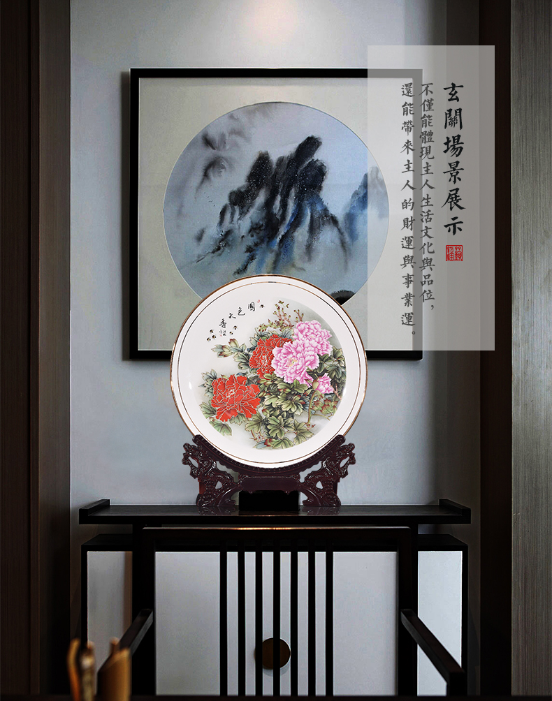 Jingdezhen ceramics powder very beautiful decorative plate sit plate hanging dish sitting room of the new Chinese style household handicraft furnishing articles