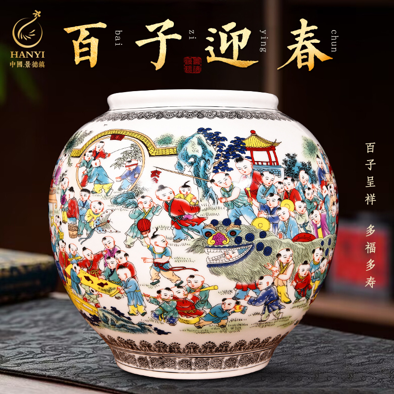 Jingdezhen Ceramic Antique-Style Hundred Sons Pattern Large Vase Chinese Classical Living Room Home Decoration Ornament Wedding Gift