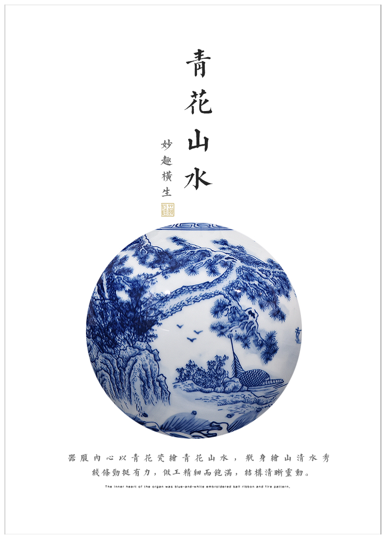 Jingdezhen ceramics antique landscape of blue and white porcelain vase flower arrangement sitting room of Chinese style household adornment handicraft furnishing articles