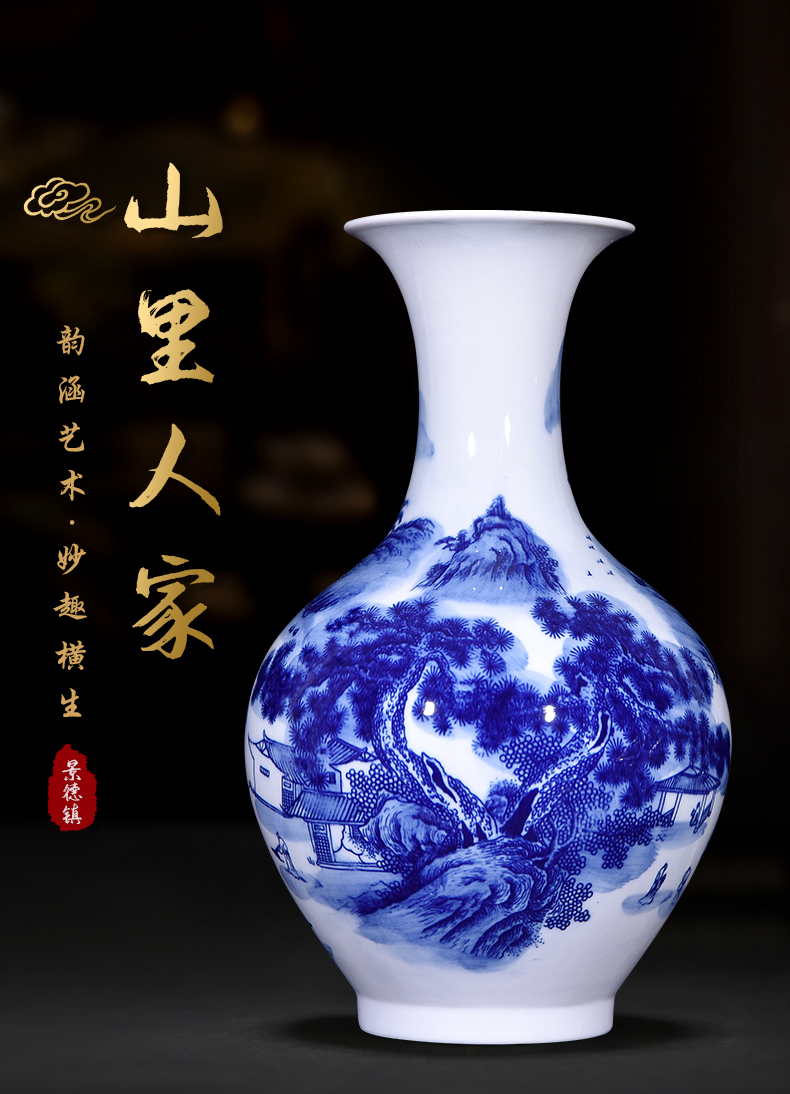 Jingdezhen ceramic porcelain bottle furnishing articles Chinese archaize home porch sitting room bedroom study adornment TV ark