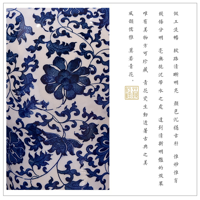 The Qing qianlong vase of blue and white porcelain of jingdezhen ceramics sitting room of Chinese style household adornment handicraft furnishing articles arranging flowers