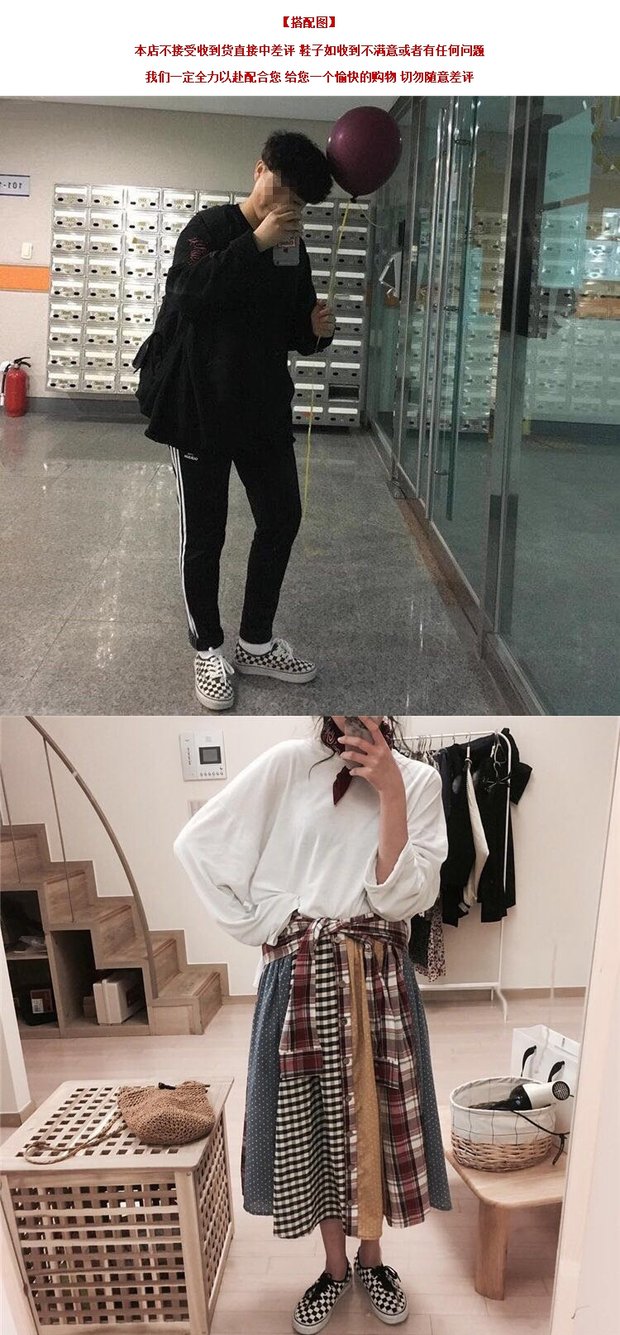 Ins siêu giày lửa đường phố chụp đen và trắng kẻ sọc giày vải nam Harajuku phong cách ulzzang giày chic những người yêu thích giày