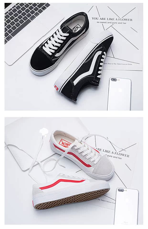 Siêu giày vải lửa nam đen ulzzang Harajuku phong cách giày giày thường mùa xuân vài hoang dã Hàn Quốc tấm giày giày the thao