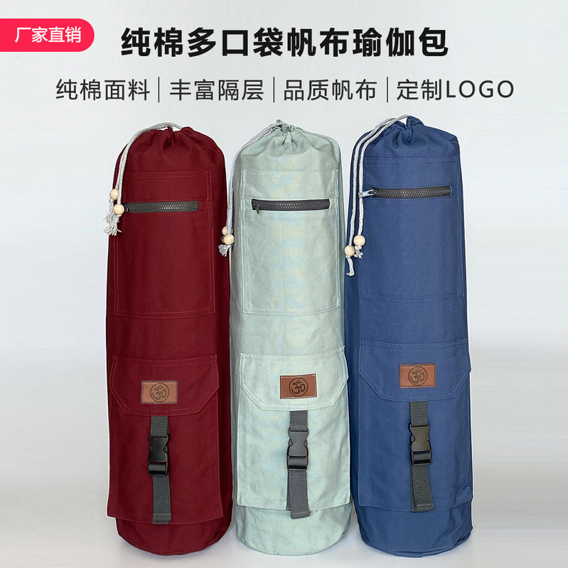 High-Quality Pure Cotton Canvas Yoga Mat Bag Yoga Bag Cotton Yoga Bag with Double Pockets