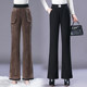 Women's plus size warm velvet and thick bootcut pants