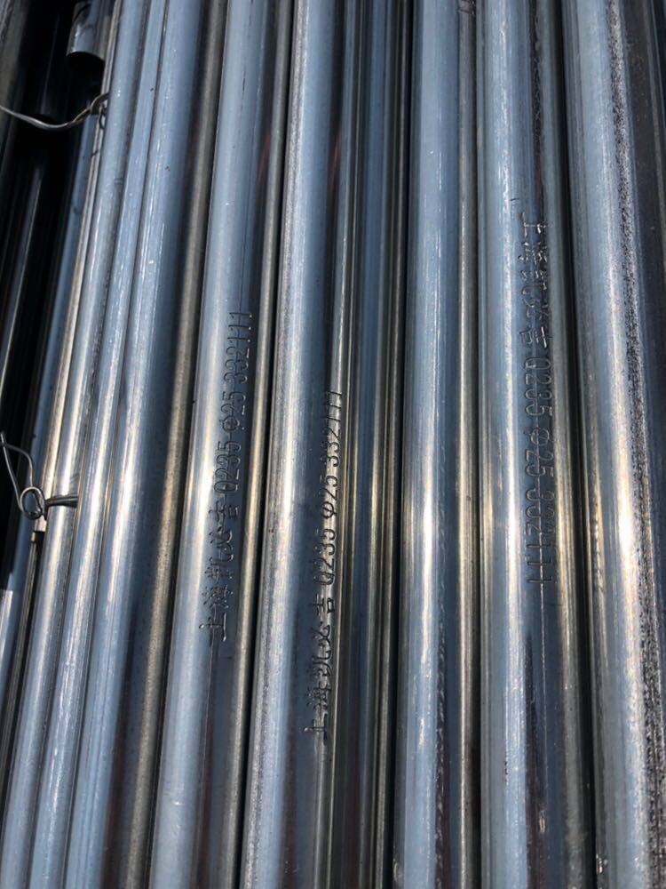 Shanghai Kineviji Shenjie Peng Zhengzhou Tianyi Hot-dip galvanized lead wire pipe JDG