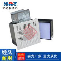 High-efficiency air supply outlet has Partition filter diffuser plate air valve divergent cover accessories air outlet four-piece set of regulating valve