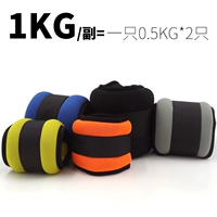 Черный красный край 1 кг = 0,5 кг*2 предложенные дети или дамы