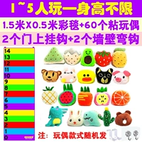 1,5 метра +60 куклов подходит для вертикальных цветовых моделей