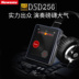 máy nghe nhạc ruizu Newman G7 lossless hifi gây sốt mp3 máy nghe nhạc mini sinh viên Walkman DSD thẻ giải pháp cứng 128G - Máy nghe nhạc mp3 ruizu m9 Máy nghe nhạc mp3