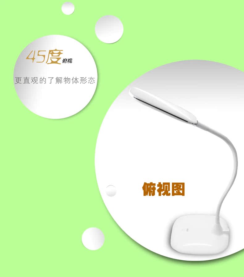 Lampe USB - Ref 381234 Image 11