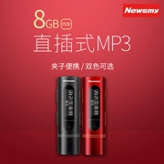 Newman B55 lossless mp3 player mini inline U đĩa Walkman card màn hình thể thao - Máy nghe nhạc mp3