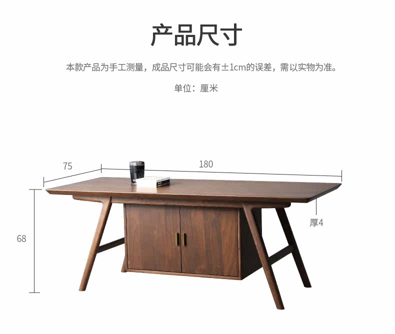 TL18134 TEA TABLE_33.JPG