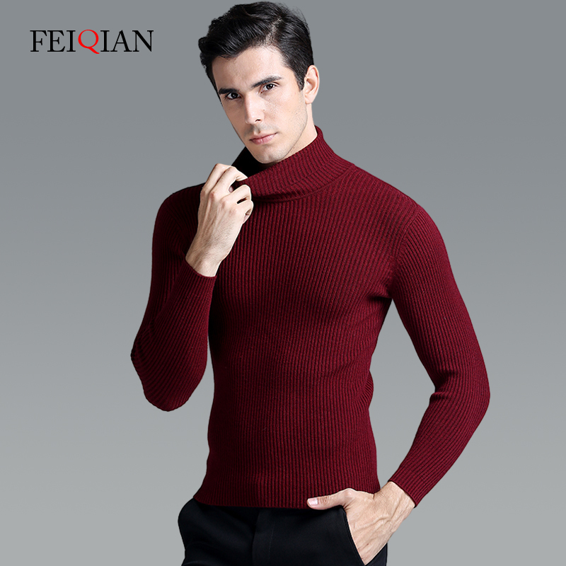 Men's Winter Turtleneck Burgundy Sweater Men's High-Neck Wool Sweater Base Layer Slim Fit Autumn and Winter Turtleneck Sweater for Men