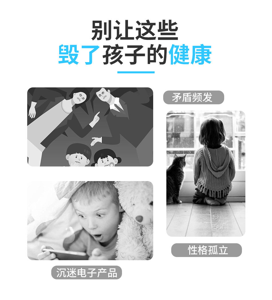 乐尔思 飞碟球 魔幻飞盘变形球 图3