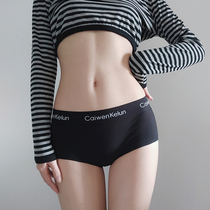 Anti-light flat corner underwear women cotton waist sexy hip fitness sports boxer pants women wear cotton crotch