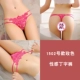 Thong phụ nữ quần lót gợi cảm ngọc trai massage ren hát trong suốt áo thun lông nóng sinh viên thực sự bắn quần lót nam thun lạnh