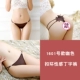 Thong phụ nữ quần lót gợi cảm ngọc trai massage ren hát trong suốt áo thun lông nóng sinh viên thực sự bắn quần lót nam thun lạnh