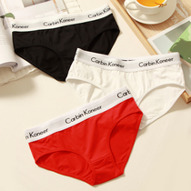 European and American classic letters casual sports underwear women cotton antibacterial breathable low waist sexy hip breifs women