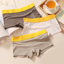 3 pieces of boxer underwear women cotton cotton crotch breathable tide fashion color color color student Waist Seamless Sports boxer pants