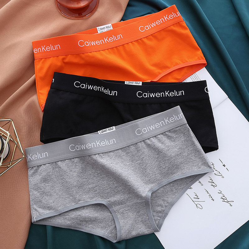 3 European and American fashion trends new sports small boxer panties women's pure cotton antibacterial mid-waist sexy hip-lifting triangle