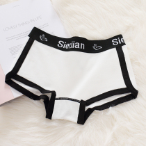 Buy 3 get 1 summer new BF wind cotton boxer women anti-light large size sports underwear ladies boxer pants