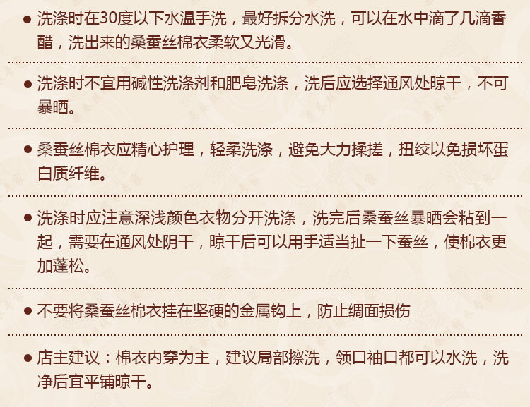 Blouson chaud pour homme - Ref 3112863 Image 13