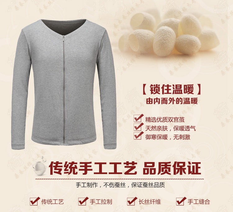 Blouson chaud pour homme - Ref 3112863 Image 7