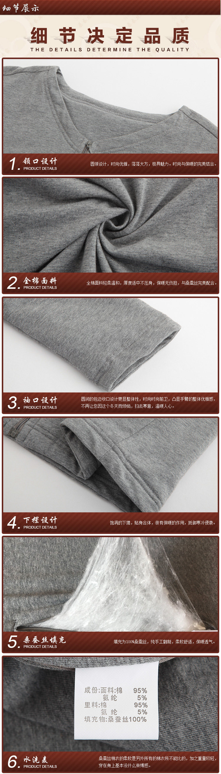 Blouson chaud pour homme - Ref 3112863 Image 11