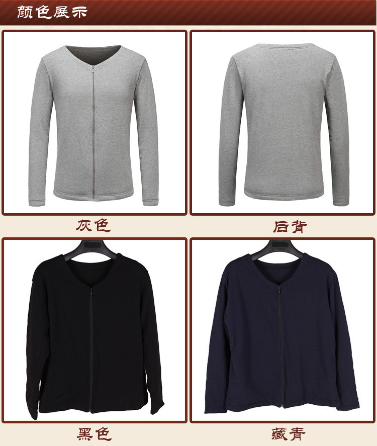 Blouson chaud pour homme - Ref 3112863 Image 10