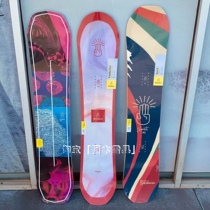 Send board bag 21-22 new spot Bataleon ski board Feelbetter all-round flat flower sliding