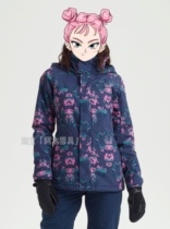 Burton Bolton SHDWLGHT Womens single double board snowsuit one-piece snowsuit jacket